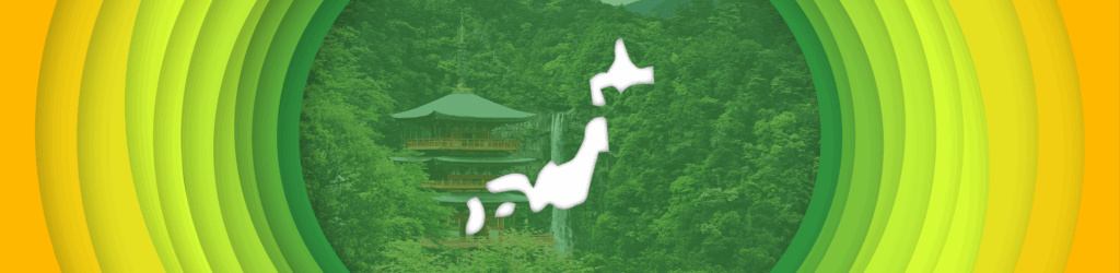 DMARC Adoption among Japanese businesses